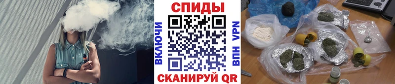 omg ONION  Новодвинск  БУТИРАТ GHB 