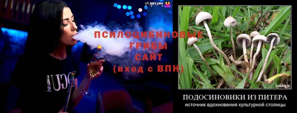 экстази Аркадак