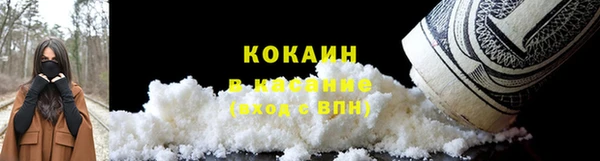 экстази Аркадак