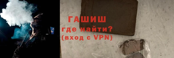 экстази Аркадак