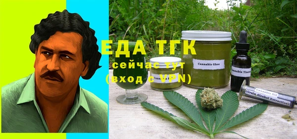 экстази Аркадак