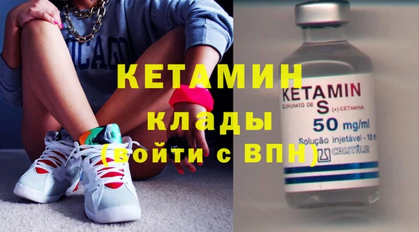 экстази Аркадак