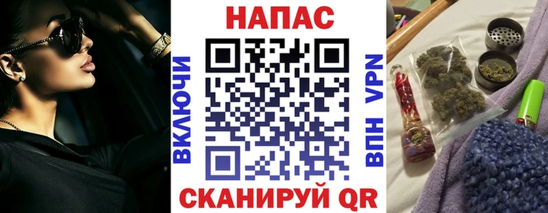 Конопля марихуана  Новодвинск 